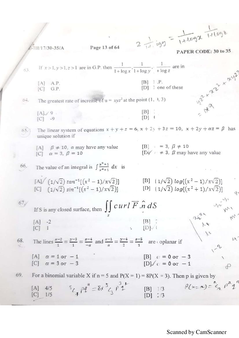 NERIST NEE 2018 Question Paper PDF (NEE-III, Free)
