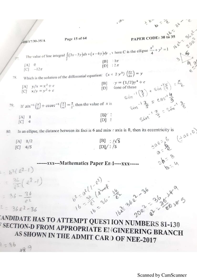 NERIST NEE 2018 Question Paper PDF (NEE-III, Free)