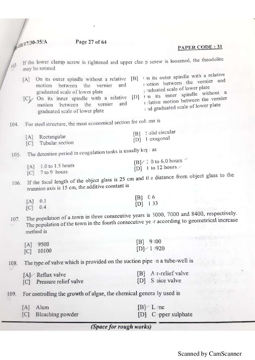 NERIST NEE 2018 Question Paper PDF (NEE-III, Free)