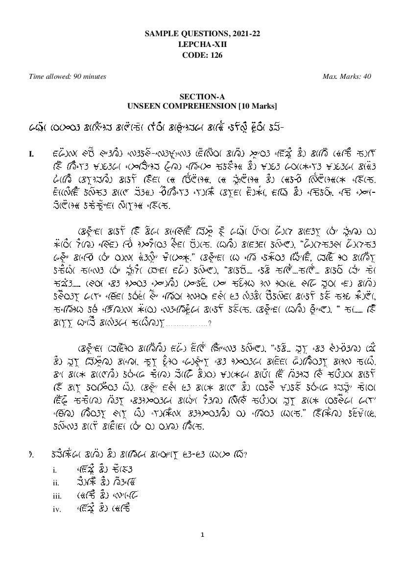CBSE Class 12 Sample Paper 2022 for Lepcha Term 1 - Page 1