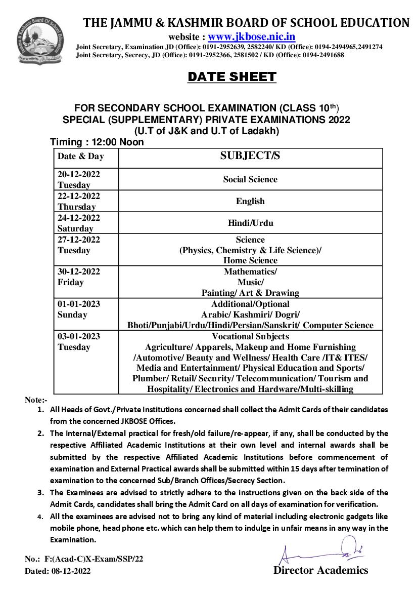 JKBOSE 10th Special (Supplementary) Private Exam Date Sheet 2022 - Page 1