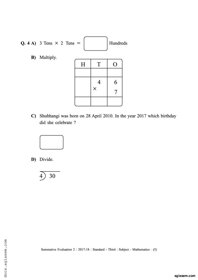 class-3-maths-sample-paper-2024-maharashtra-board-pdf-maha-std3rd