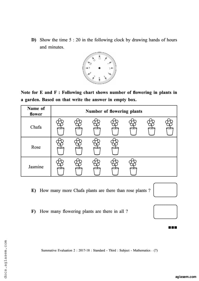 class-3-maths-sample-paper-2024-maharashtra-board-pdf-maha-std3rd