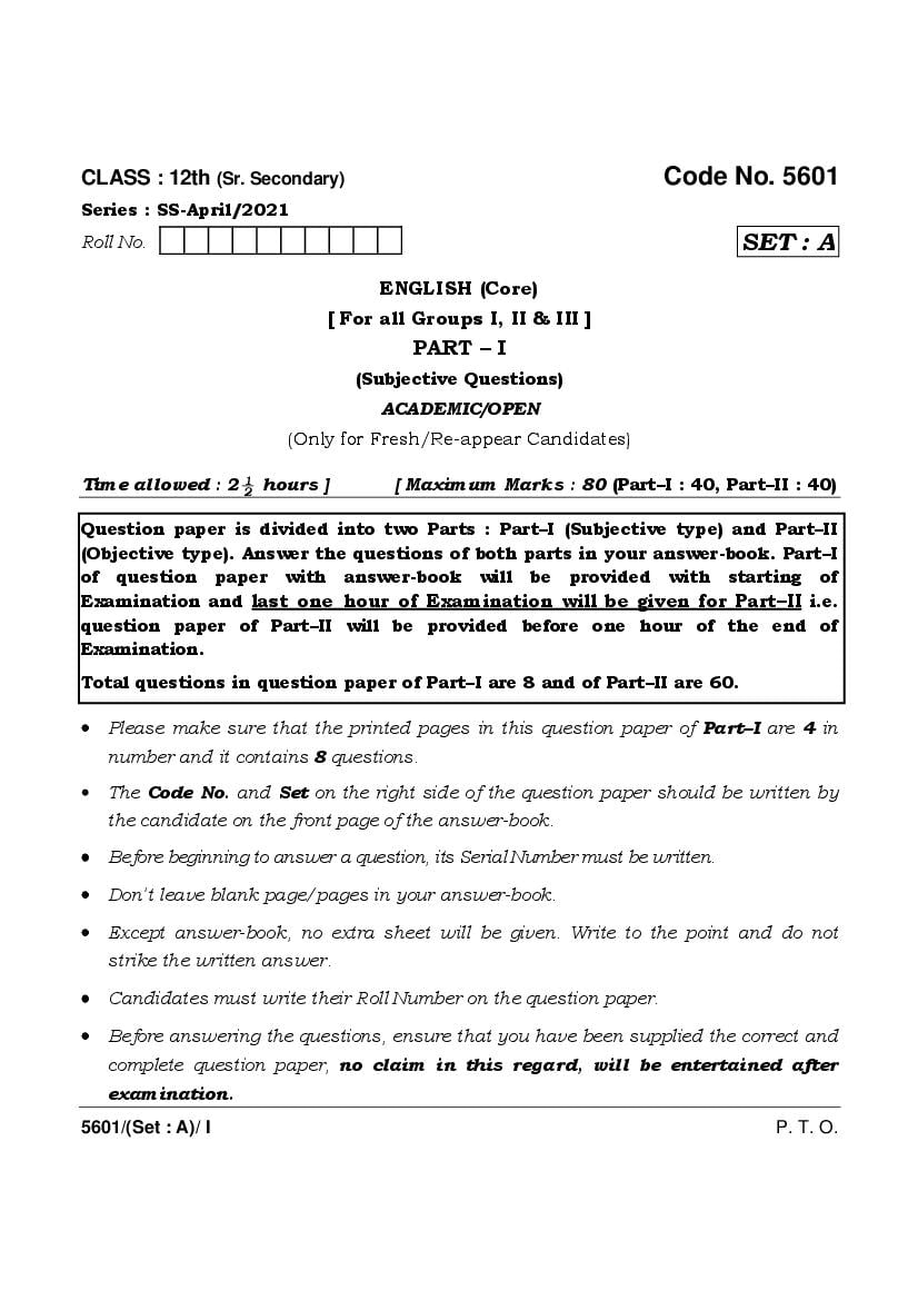 HBSE Class 12 Question Paper 2022 English Core - Page 1