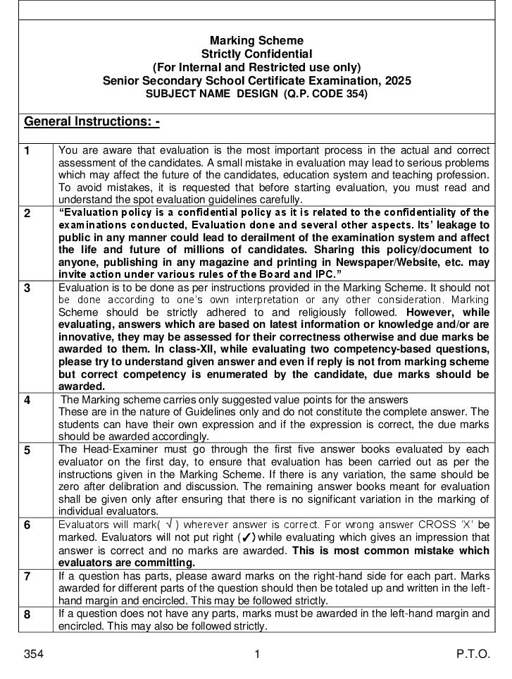 CBSE Class 12 Question Paper 2025 Solution Design - Page 1