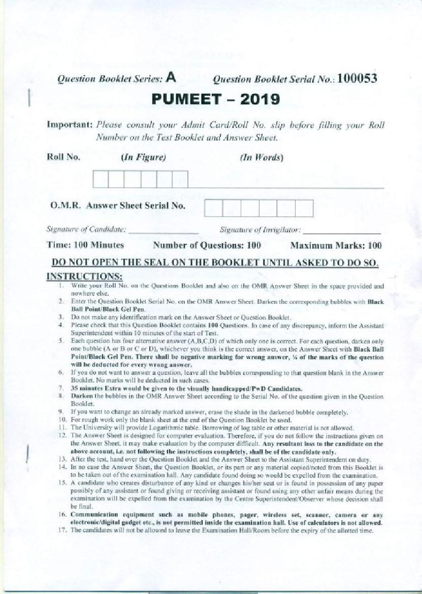 PU MEET 2019 Question Paper - Page 1