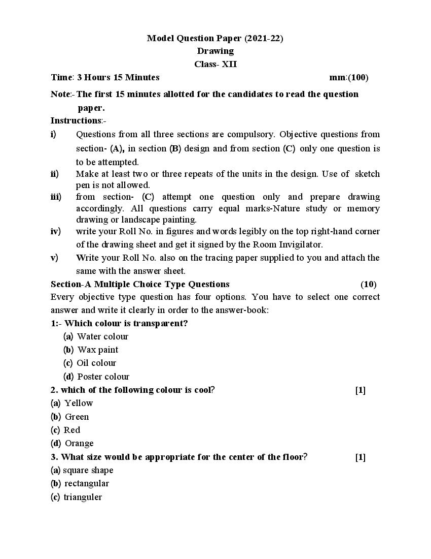 UP Board Class 12 Model Paper 2022 Art Drawing - Page 1