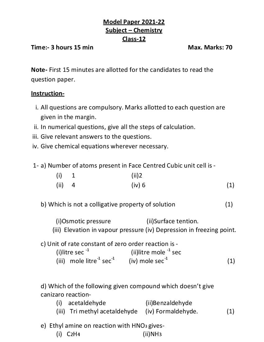 UP Board Class 12 Model Paper 2022 Chemistry (in English)