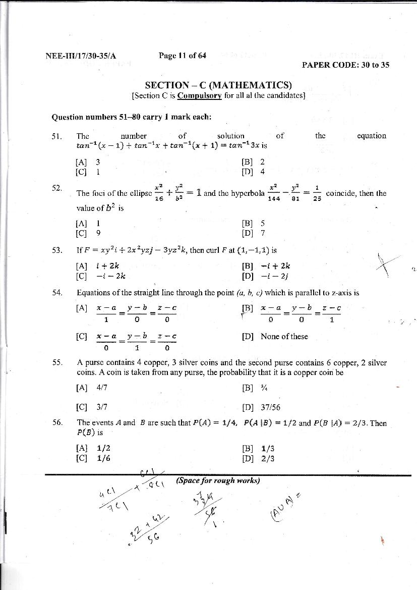 NERIST NEE 2017 Question Paper PDF (NEE-III, Free)