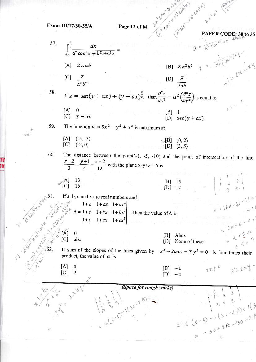 NERIST NEE 2017 Question Paper PDF (NEE-III, Free)