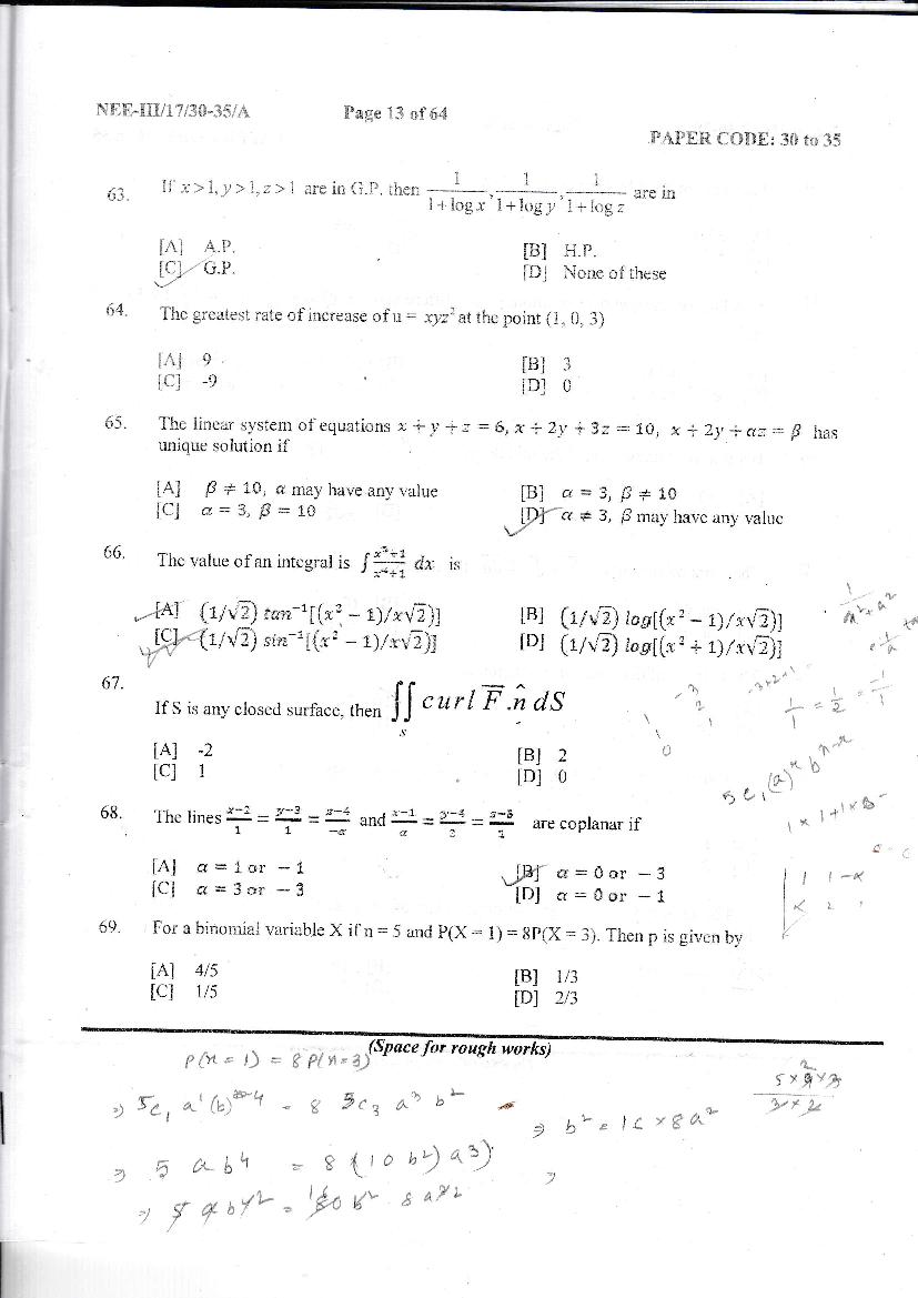 NERIST NEE 2017 Question Paper PDF (NEE-III, Free)
