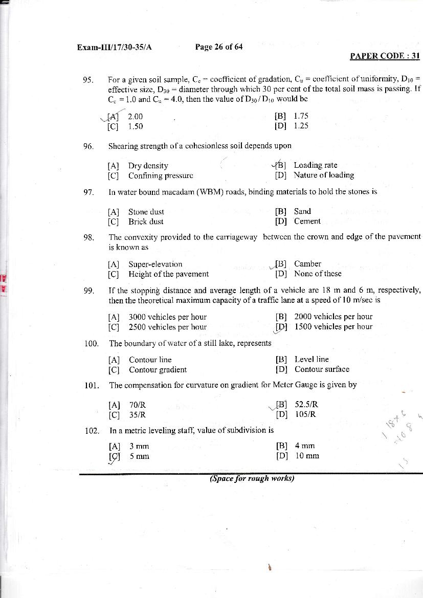 NERIST NEE 2017 Question Paper PDF (NEE-III, Free)