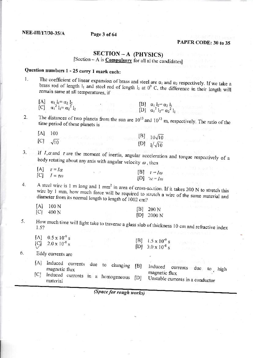 NERIST NEE 2017 Question Paper PDF (NEE-III, Free)