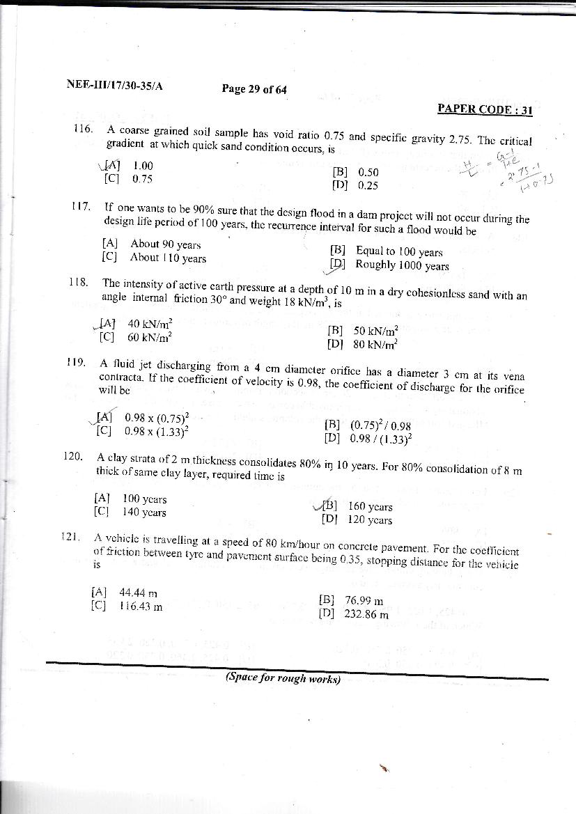 NERIST NEE 2017 Question Paper PDF (NEE-III, Free)