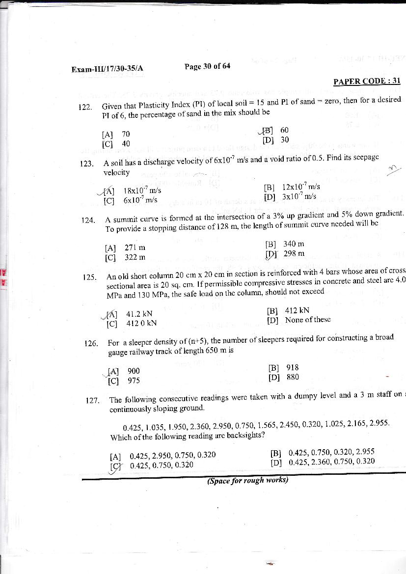 NERIST NEE 2017 Question Paper PDF (NEE-III, Free)