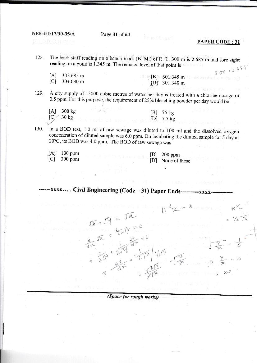 NERIST NEE 2017 Question Paper PDF (NEE-III, Free)