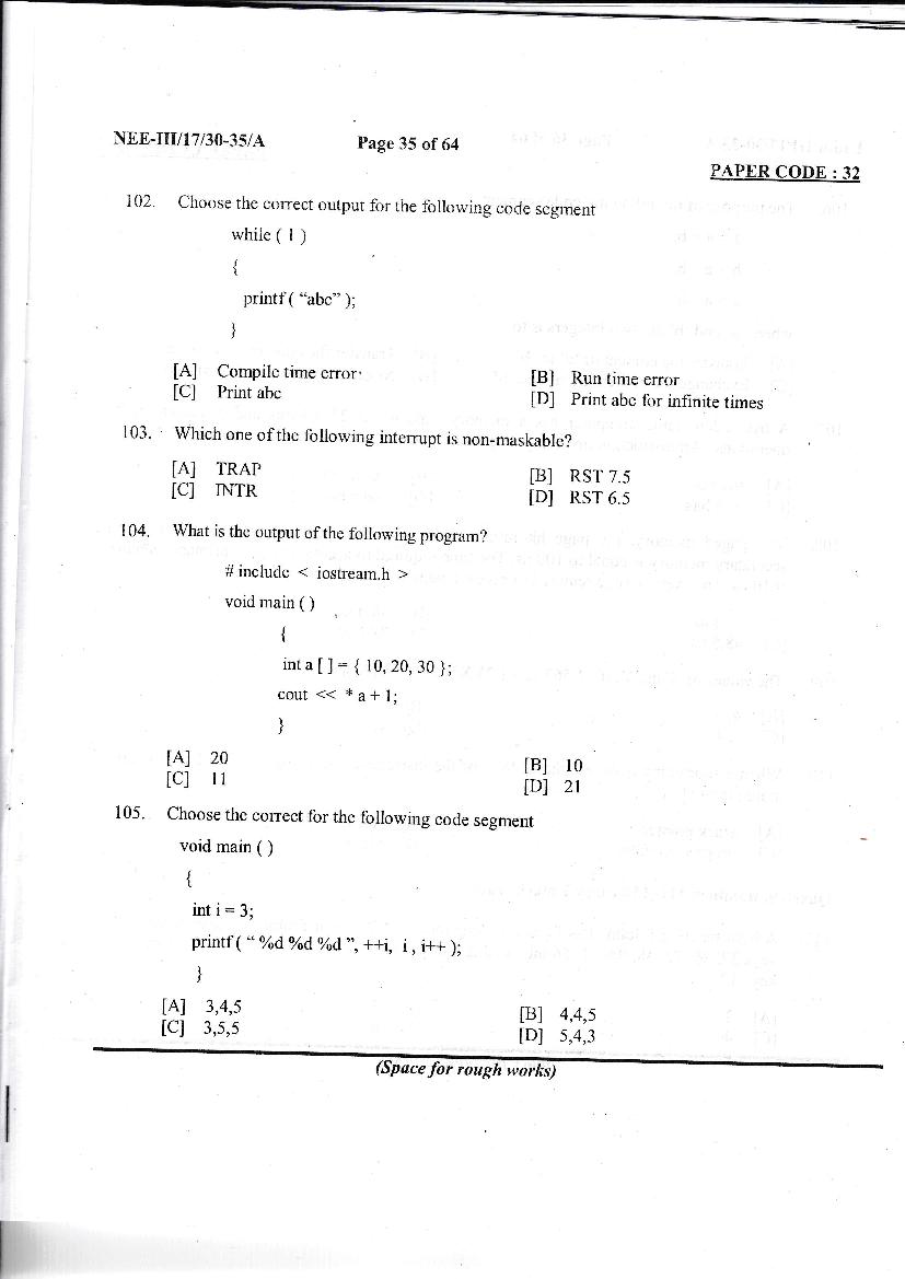 NERIST NEE 2017 Question Paper PDF (NEE-III, Free)