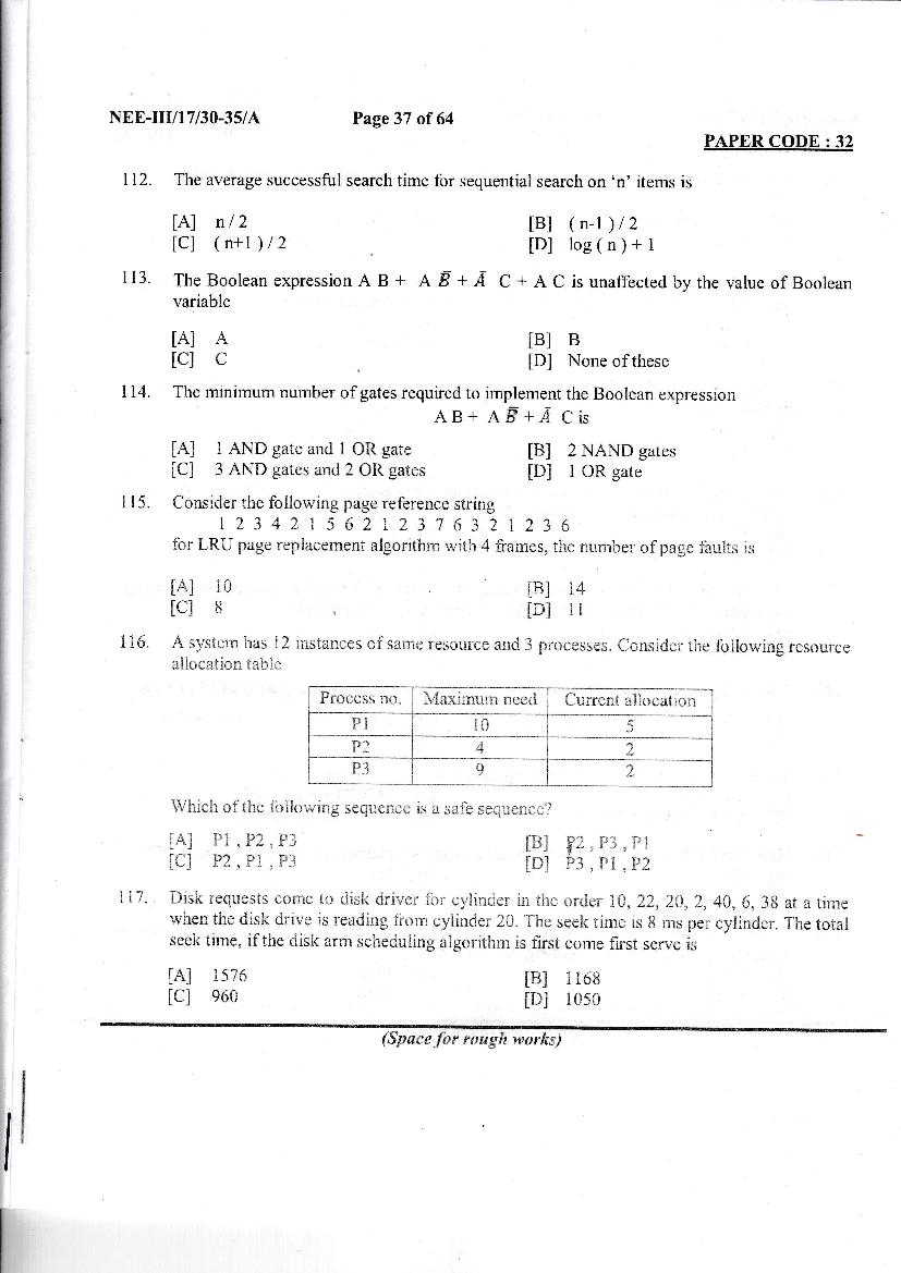 NERIST NEE 2017 Question Paper PDF (NEE-III, Free)