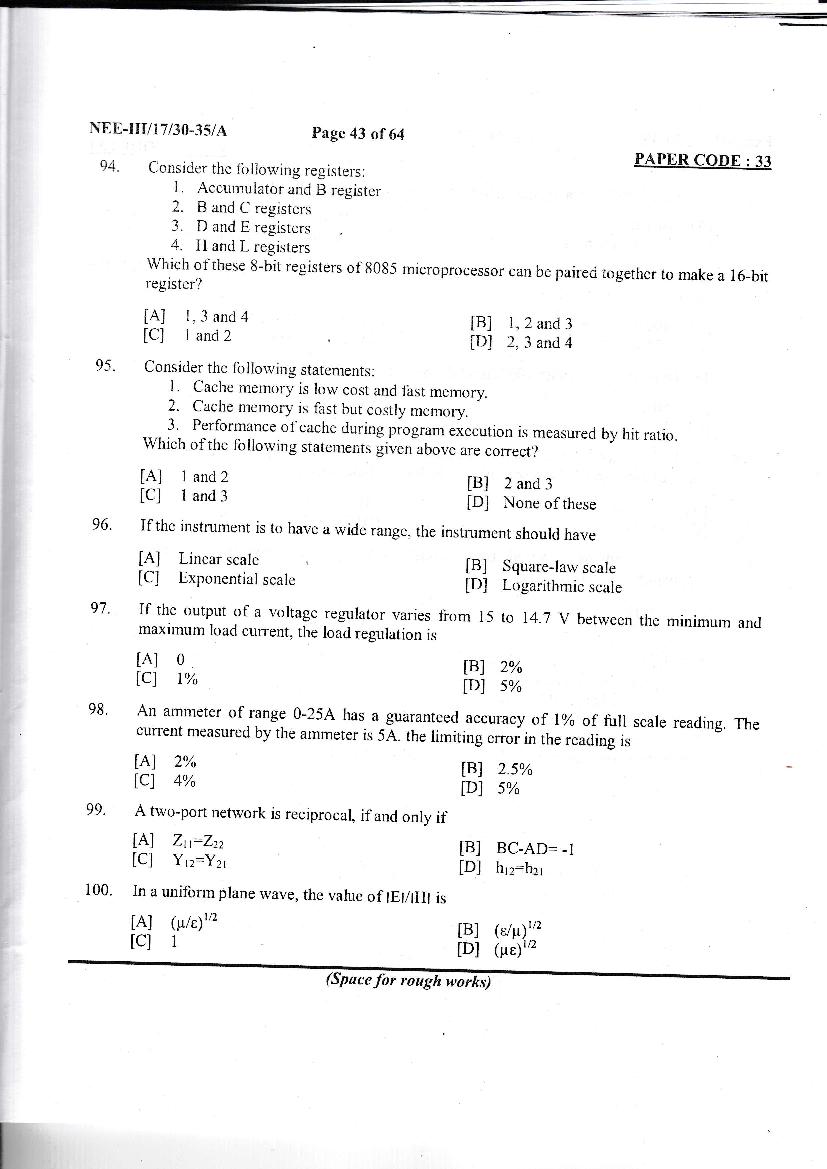 NERIST NEE 2017 Question Paper PDF (NEE-III, Free)