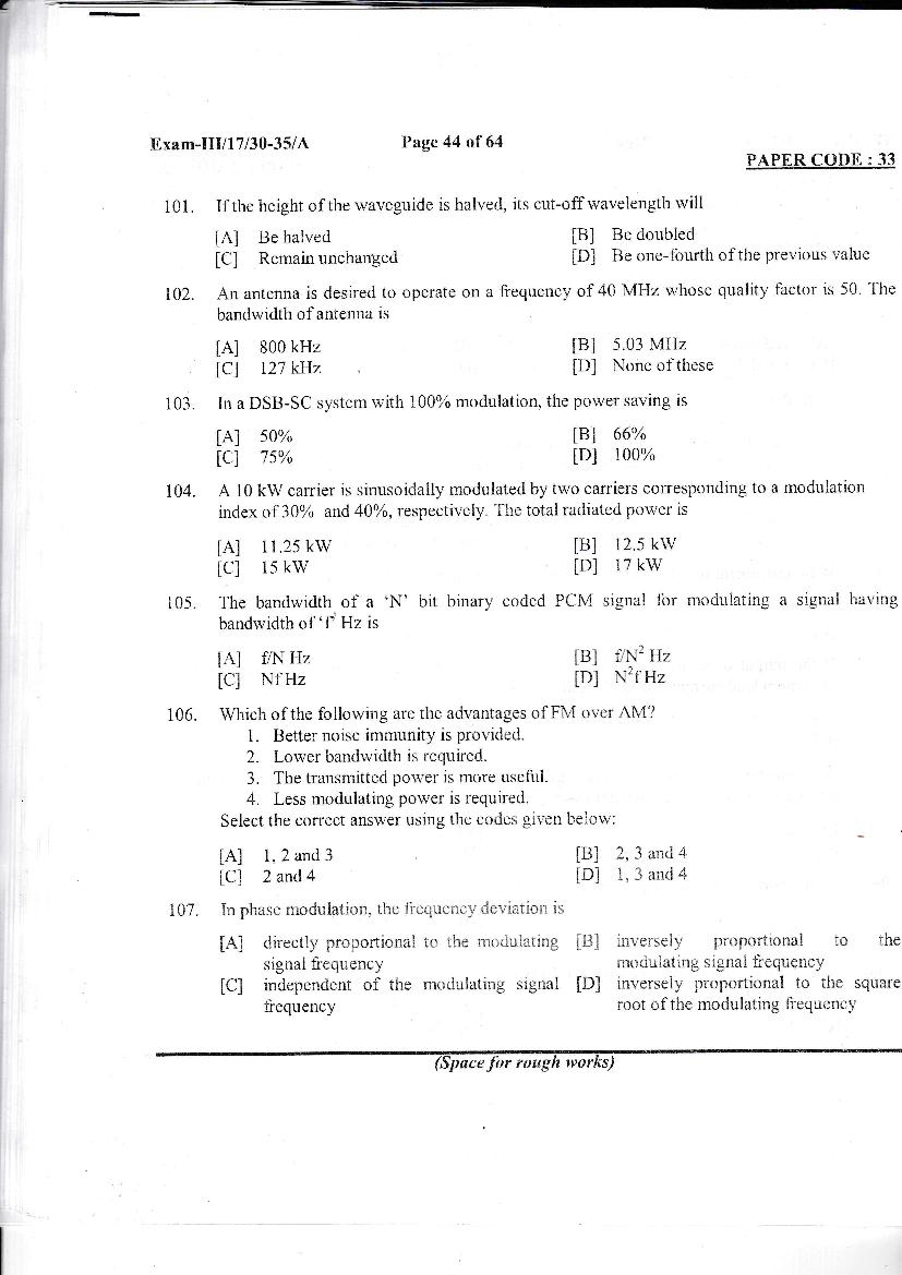 NERIST NEE 2017 Question Paper PDF (NEE-III, Free)
