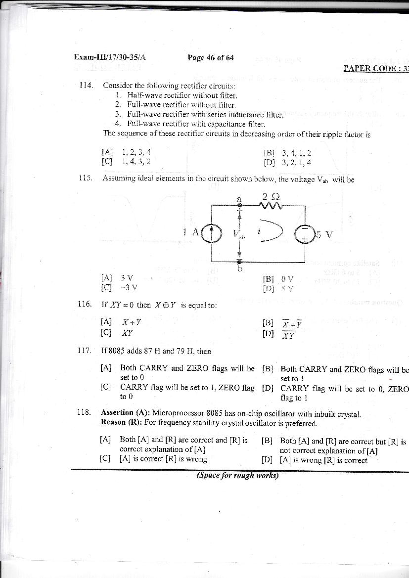 NERIST NEE 2017 Question Paper PDF (NEE-III, Free)