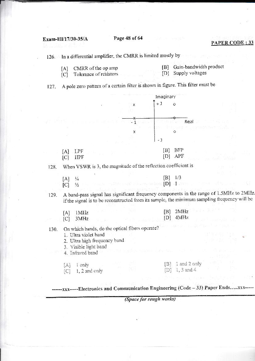 NERIST NEE 2017 Question Paper PDF (NEE-III, Free)