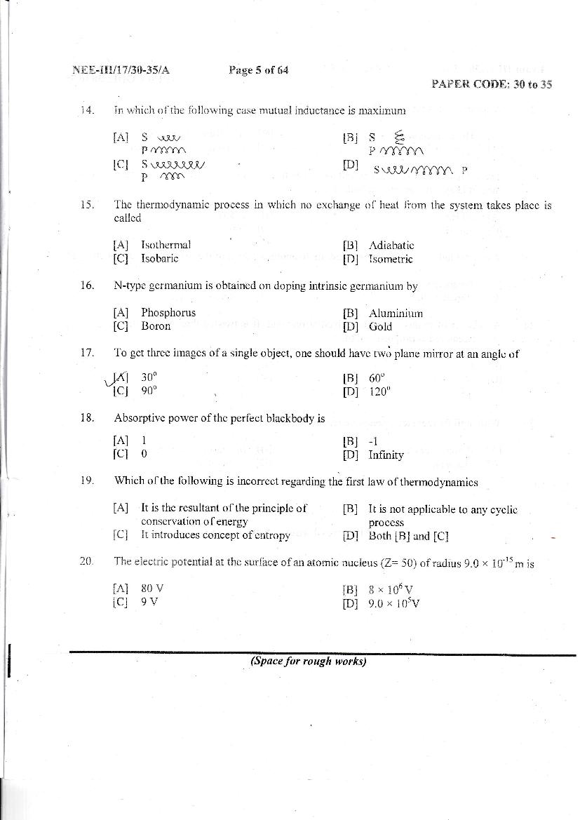 NERIST NEE 2017 Question Paper PDF (NEE-III, Free)