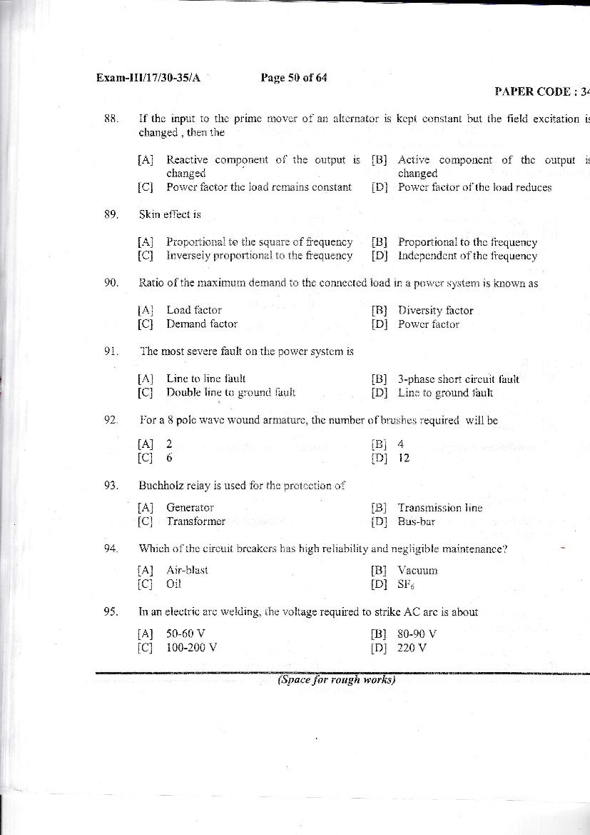 NERIST NEE 2017 Question Paper PDF (NEE-III, Free)