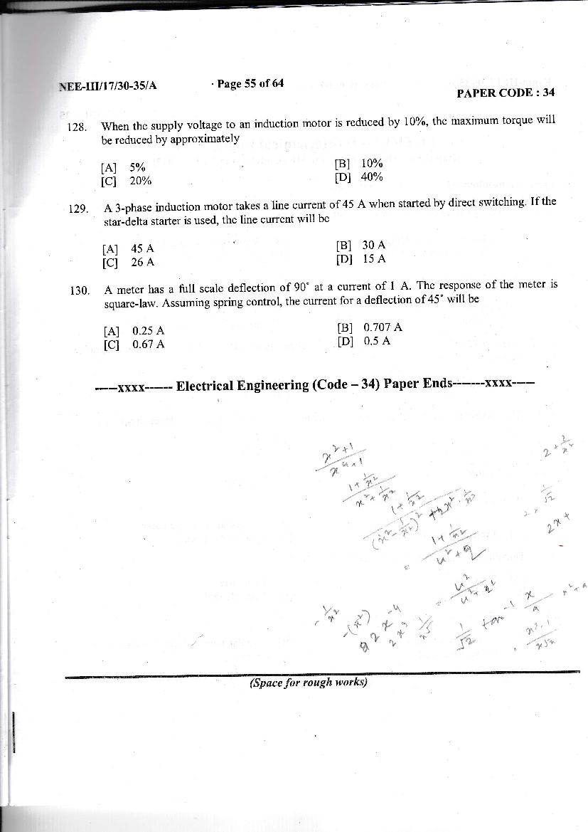 NERIST NEE 2017 Question Paper PDF (NEE-III, Free)