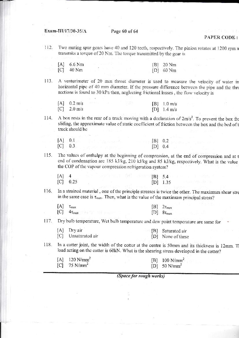 NERIST NEE 2017 Question Paper PDF (NEE-III, Free)