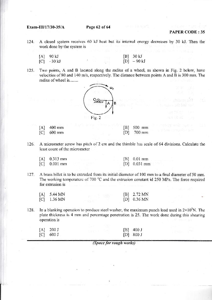 NERIST NEE 2017 Question Paper PDF (NEE-III, Free)