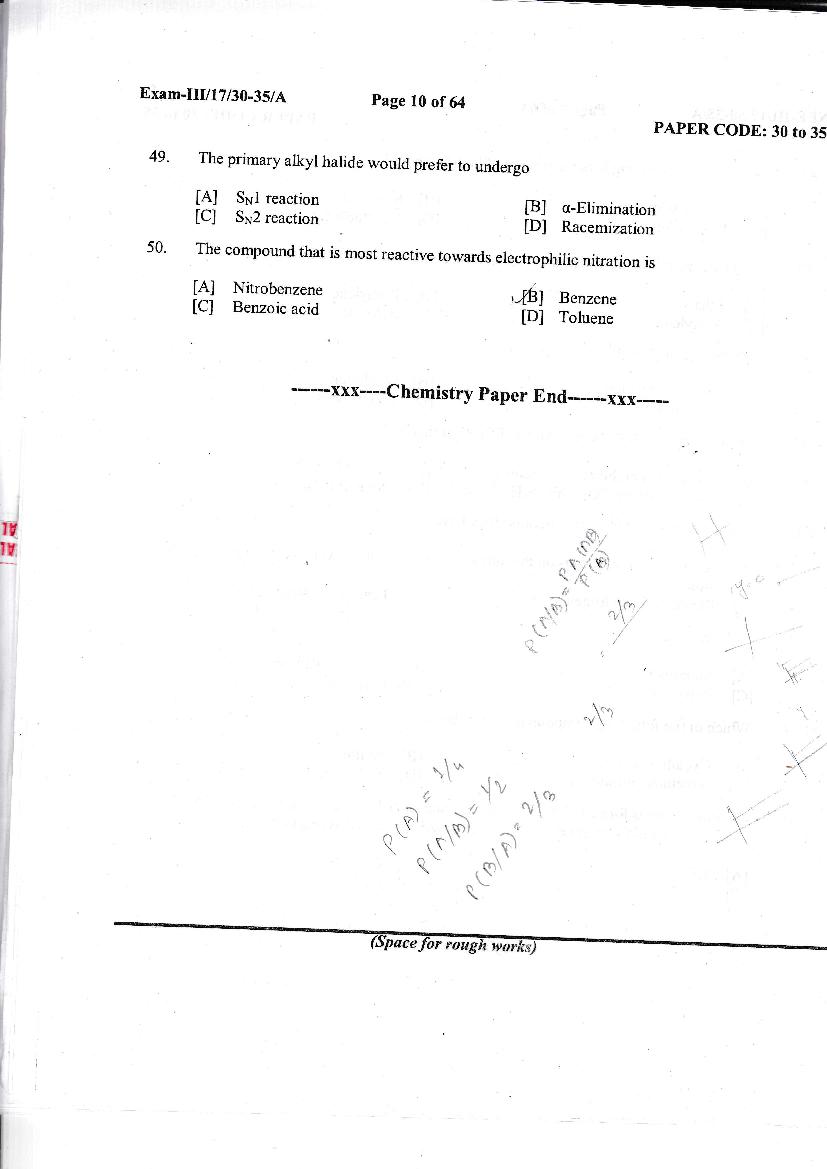 NERIST NEE 2017 Question Paper PDF (NEE-III, Free)