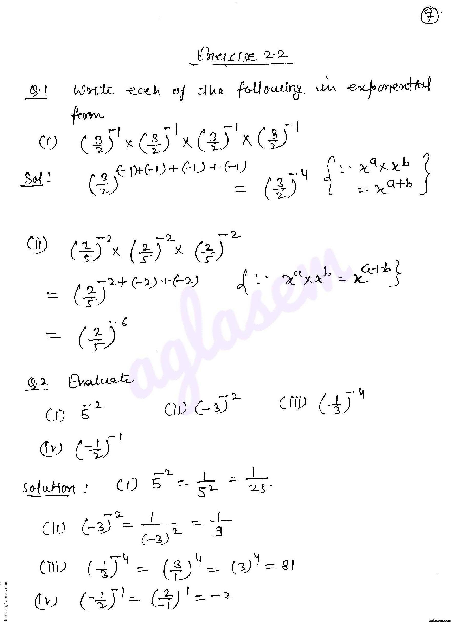 RD Sharma Solutions Class 8 Chapter 2 Powers Exercise 2.2 - Page 1