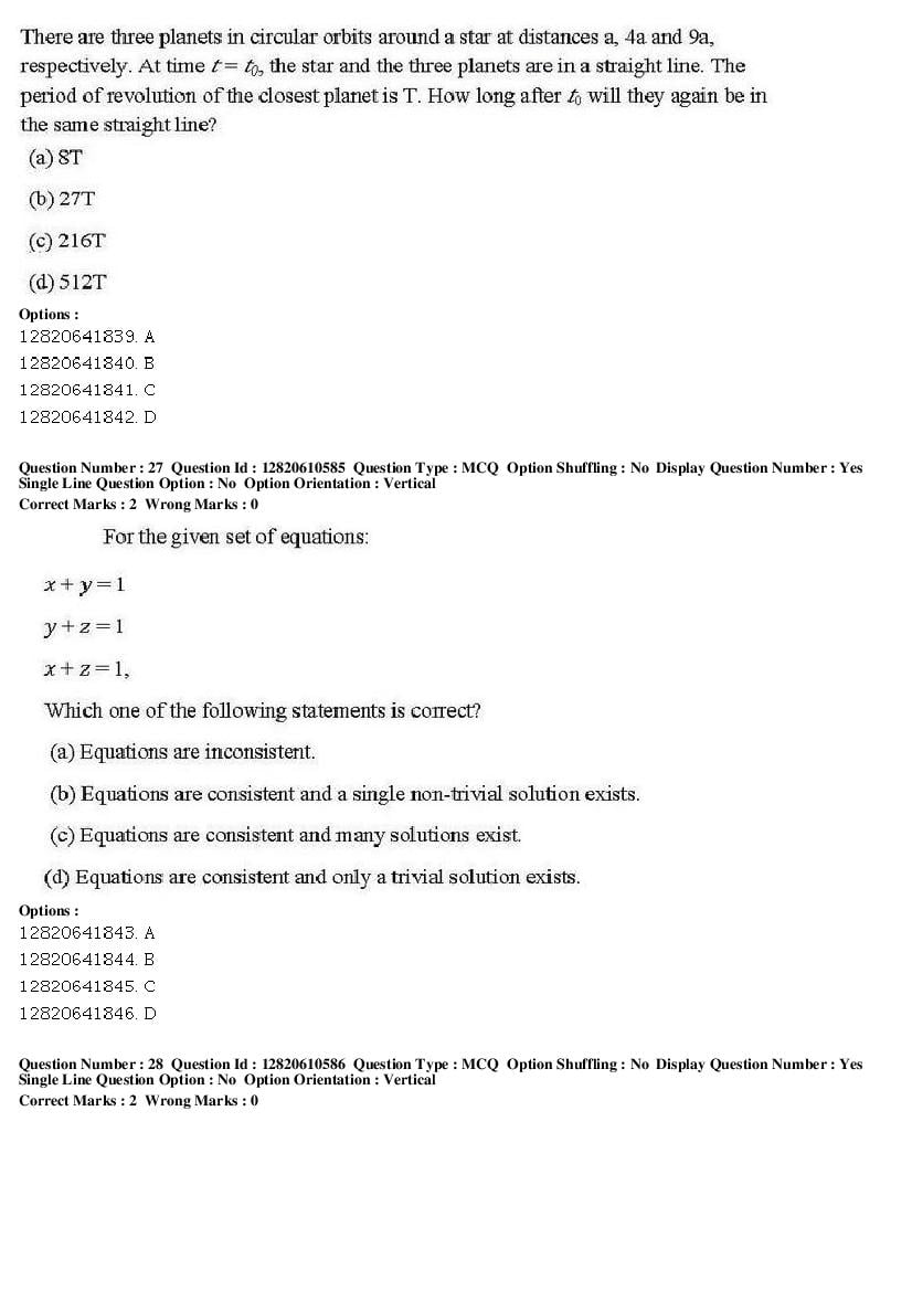 JNUEE 2019 Question Paper PDF (48 Papers, MA to PhD)