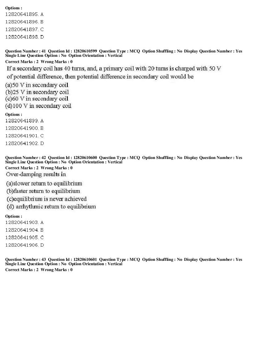 JNUEE 2019 Question Paper PDF (48 Papers, MA to PhD)