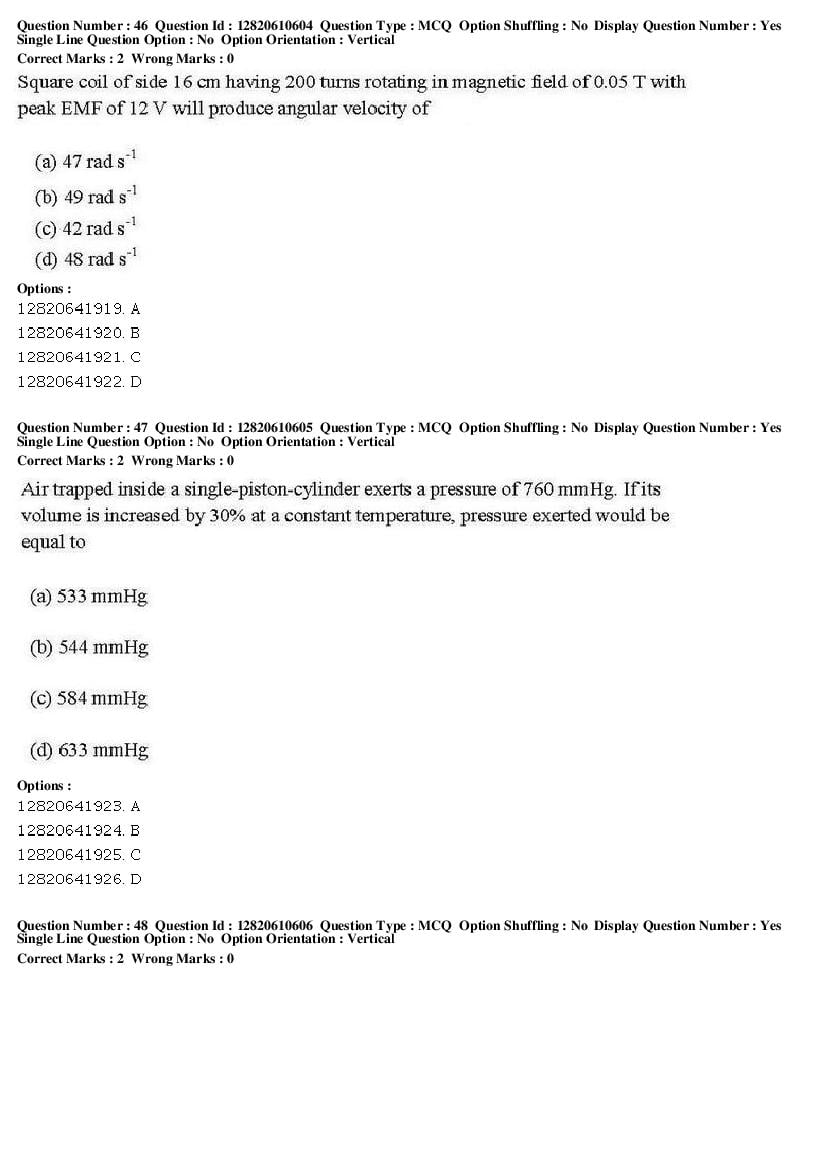 JNUEE 2019 Question Paper PDF (48 Papers, MA to PhD)