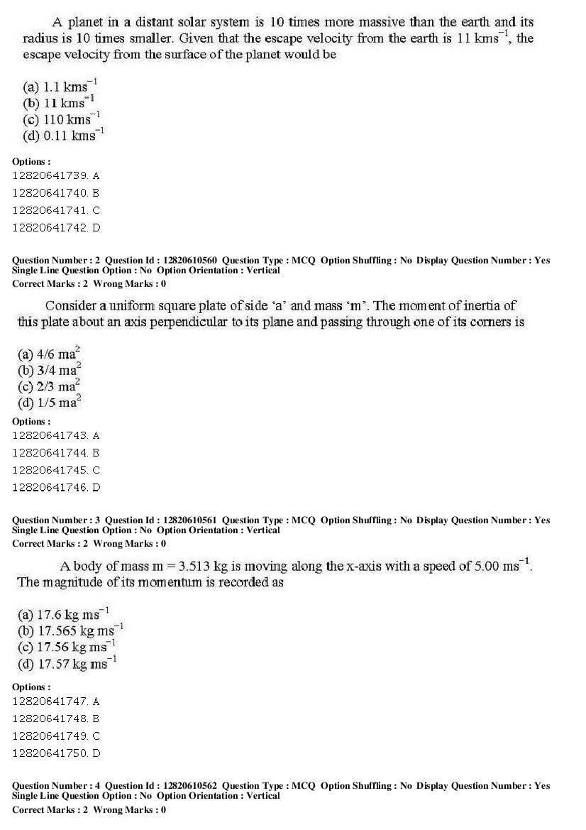 JNUEE 2019 Question Paper PDF (48 Papers, MA to PhD)