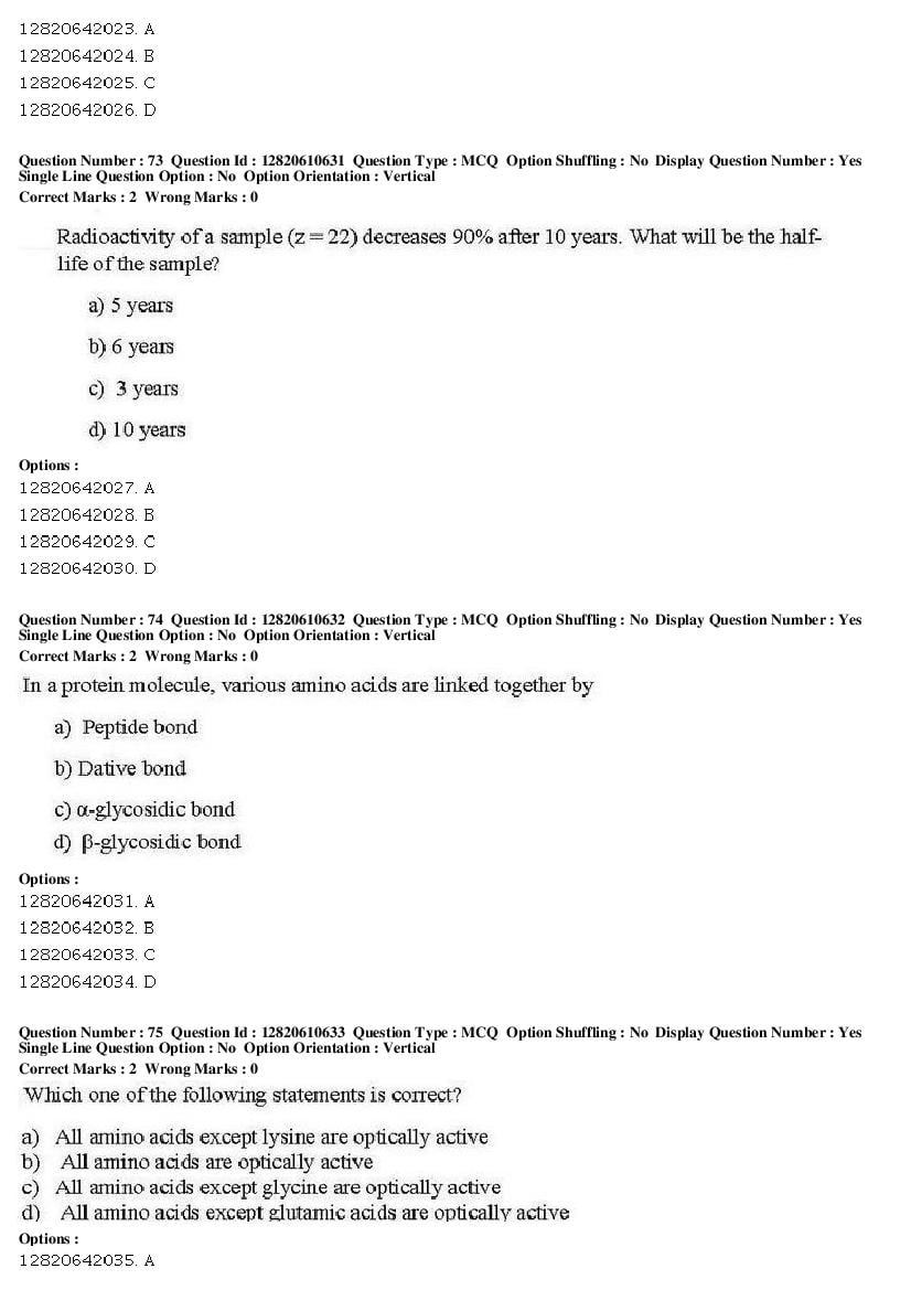 JNUEE 2019 Question Paper PDF (48 Papers, MA to PhD)