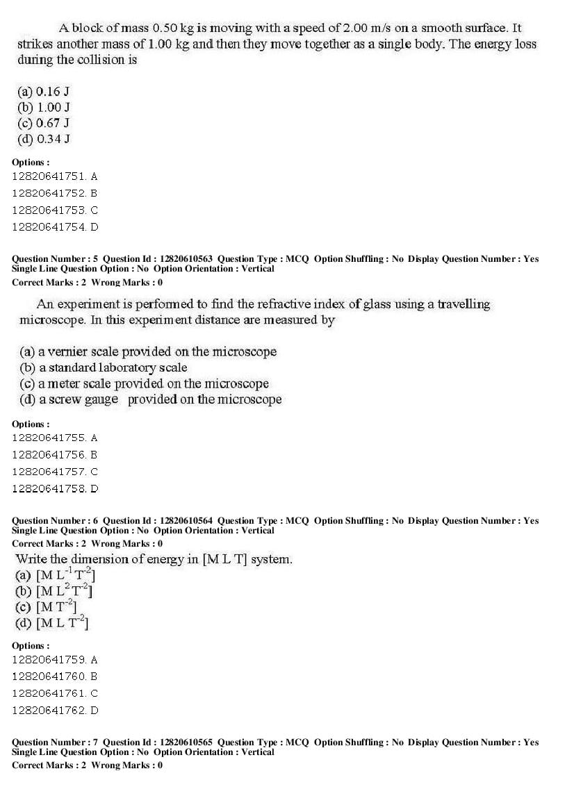 JNUEE 2019 Question Paper PDF (48 Papers, MA to PhD)