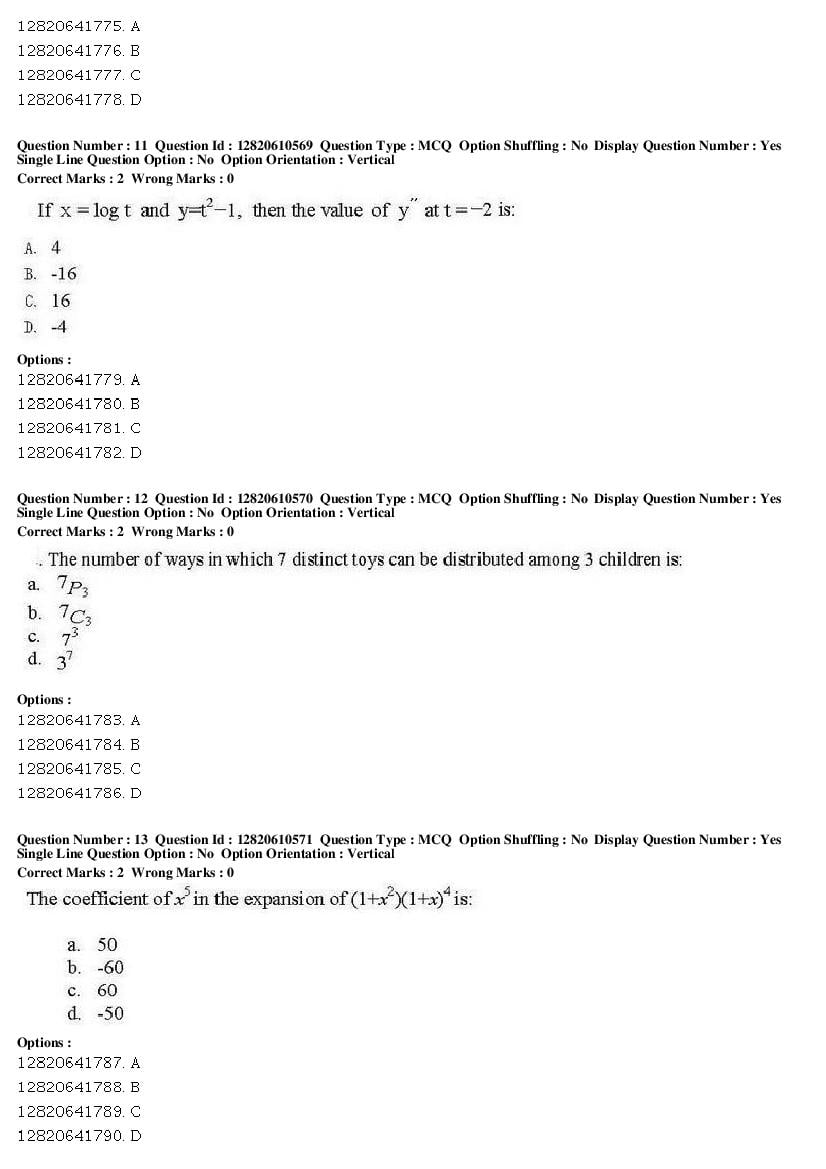 JNUEE 2019 Question Paper PDF (48 Papers, MA to PhD)