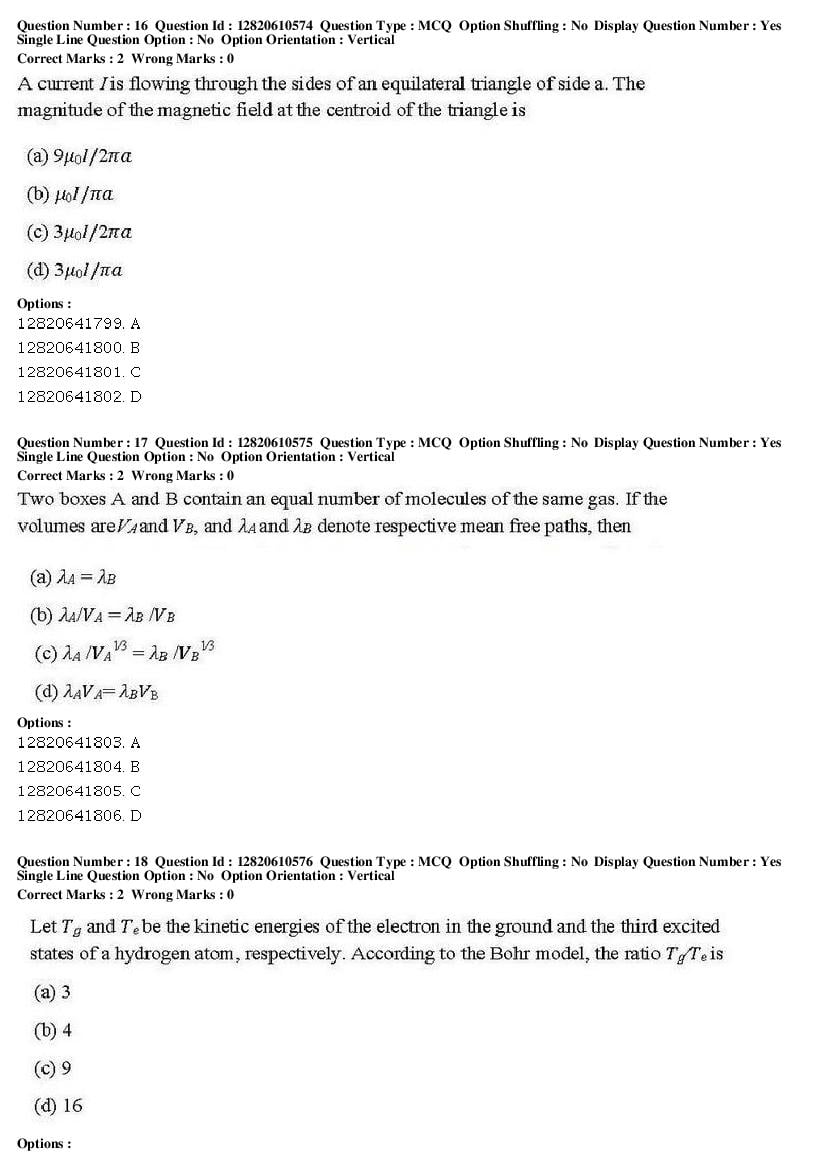 JNUEE 2019 Question Paper PDF (48 Papers, MA to PhD)