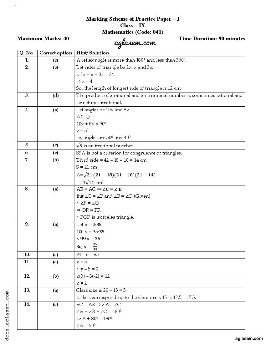 Class 9 Sample Paper 2022 Solution Maths Term 1 - Page 1