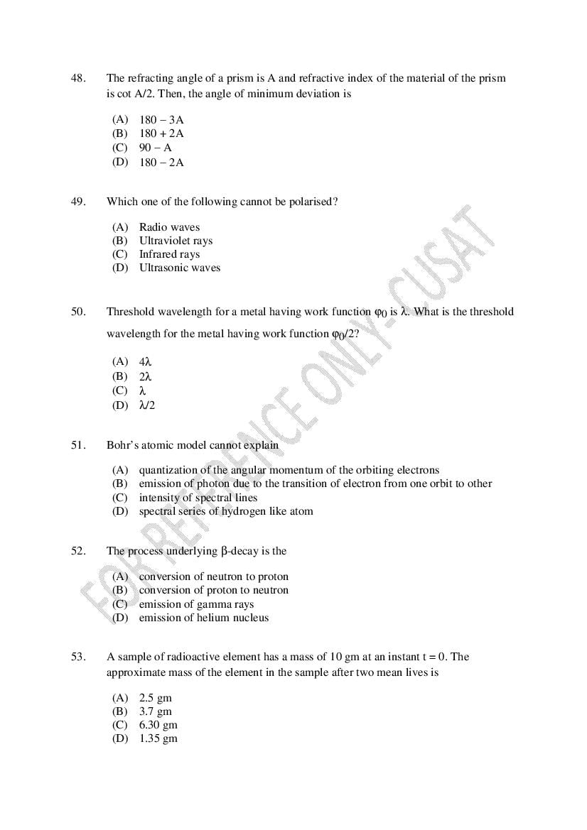 CUSAT CAT 2022 Question Papers PDF (B.Tech Shifts 1 to 4, 37 Papers)