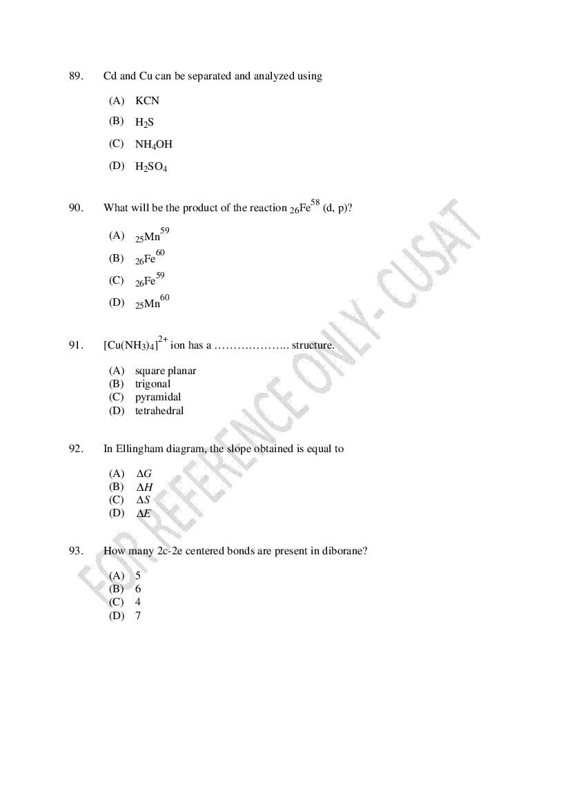 CUSAT CAT 2022 Question Papers PDF (B.Tech Shifts 1 to 4, 37 Papers)