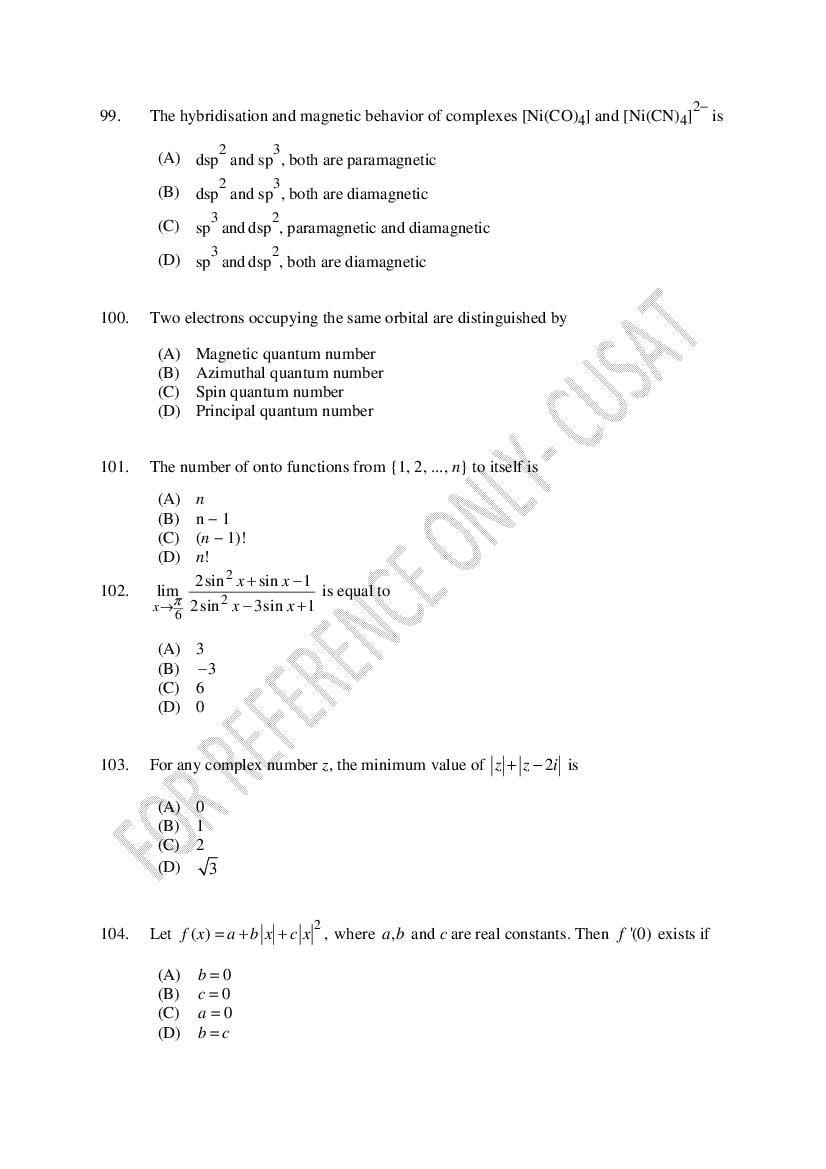 CUSAT CAT 2022 Question Papers PDF (B.Tech Shifts 1 to 4, 37 Papers)