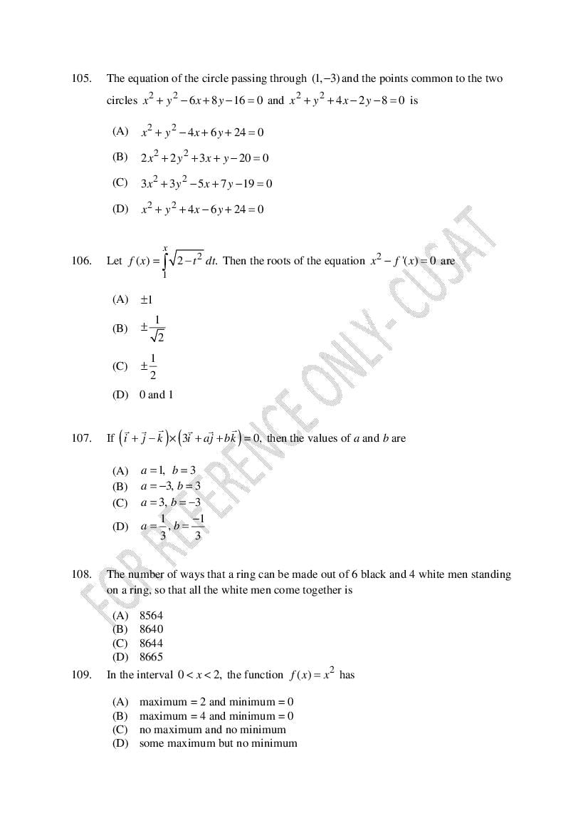 CUSAT CAT 2022 Question Papers PDF (B.Tech Shifts 1 to 4, 37 Papers)