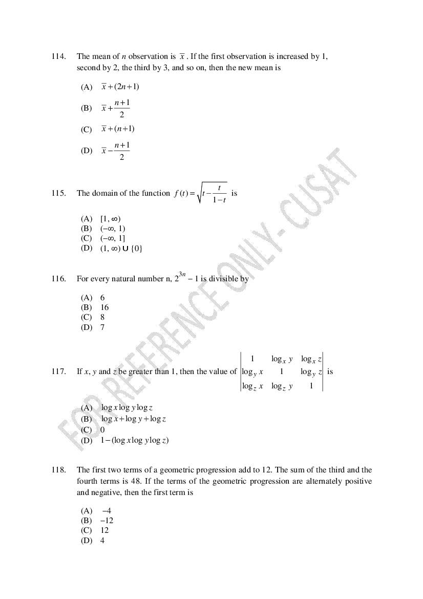CUSAT CAT 2022 Question Papers PDF (B.Tech Shifts 1 to 4, 37 Papers)