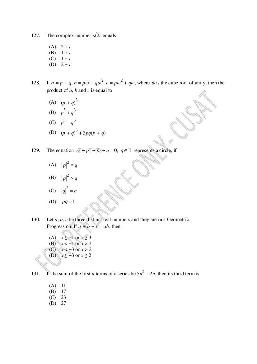CUSAT CAT 2022 Question Papers PDF (B.Tech Shifts 1 to 4, 37 Papers)