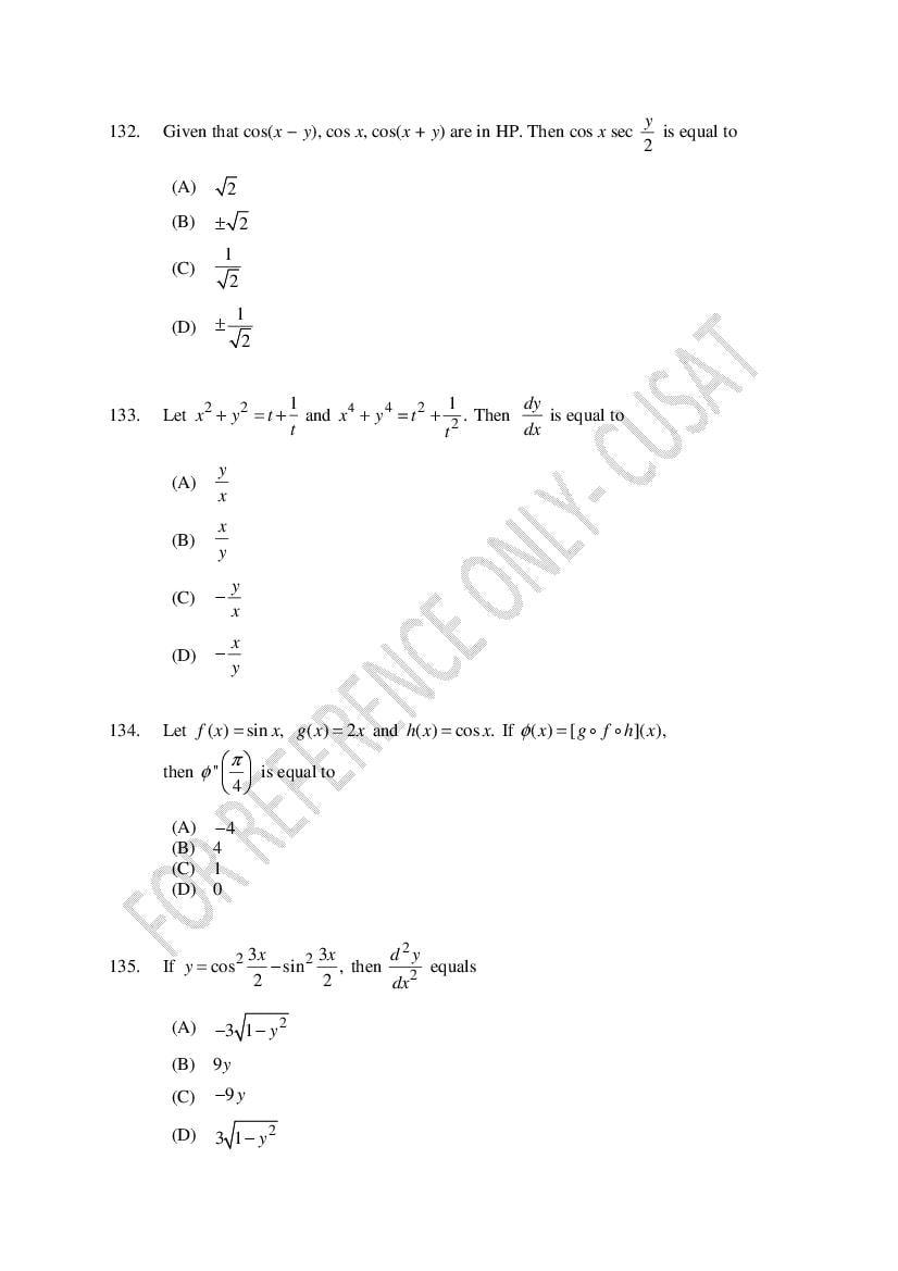 CUSAT CAT 2022 Question Papers PDF (B.Tech Shifts 1 to 4, 37 Papers)
