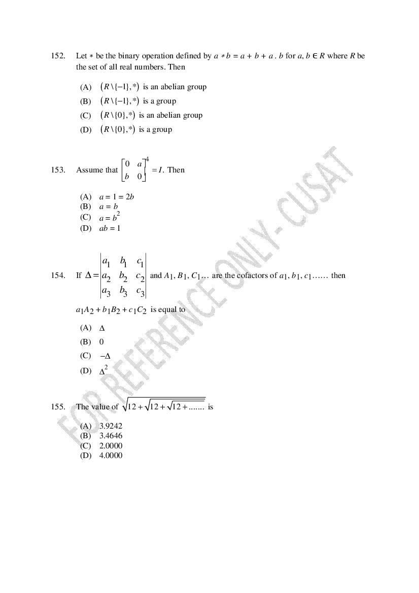 CUSAT CAT 2022 Question Papers PDF (B.Tech Shifts 1 to 4, 37 Papers)
